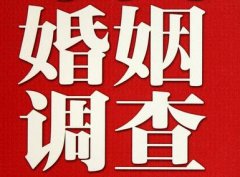 「港南区调查取证」诉讼离婚需提供证据有哪些